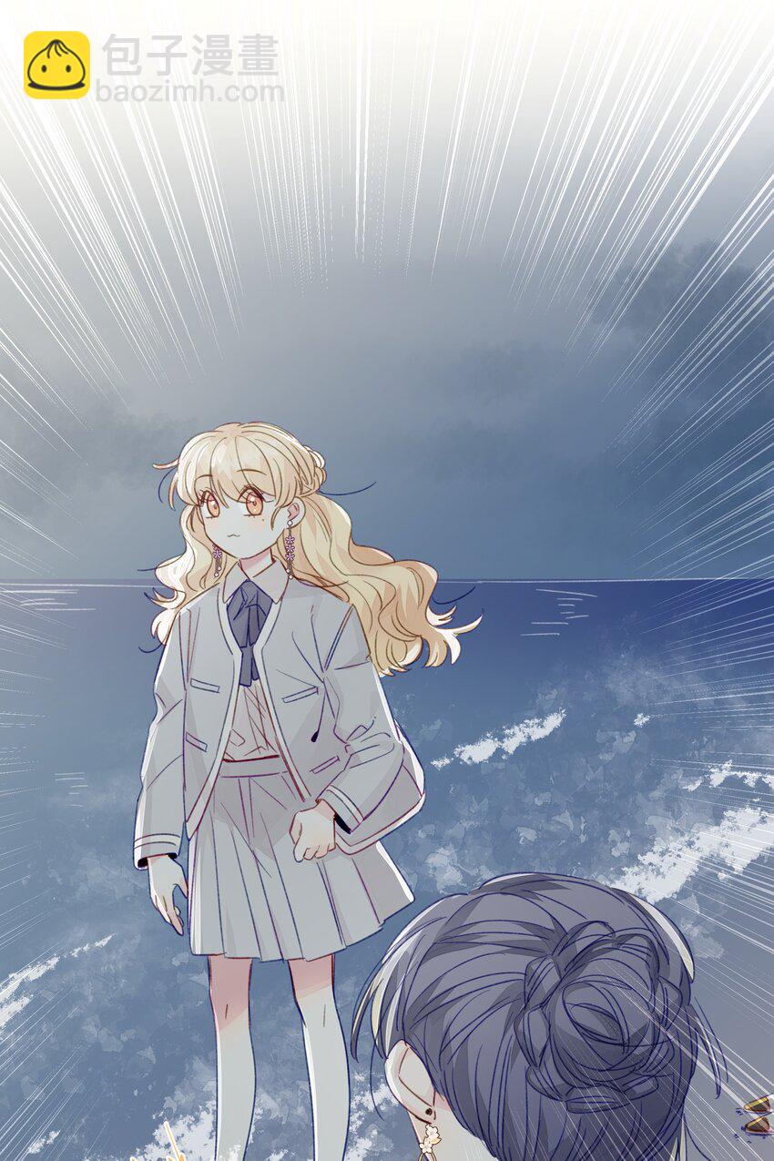 088 你不会比不过的-第100话