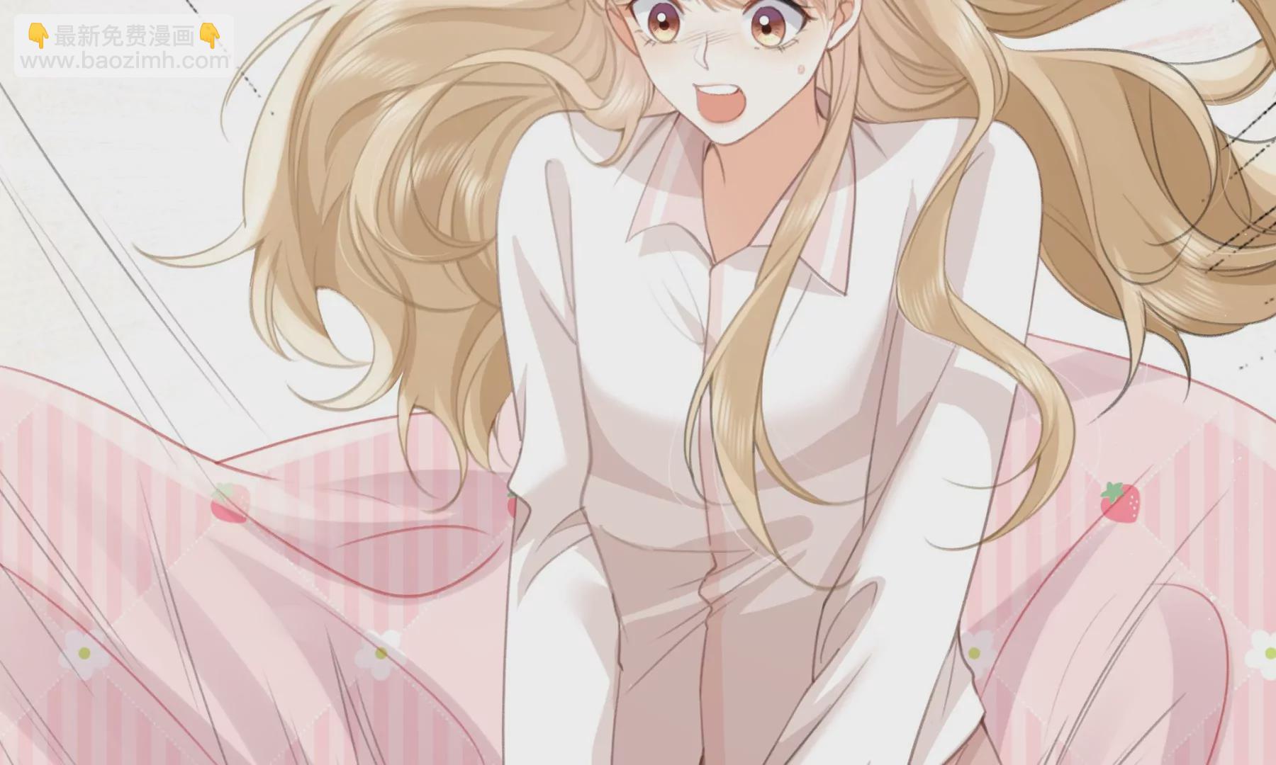 顶峰相见(1/2)-第2话