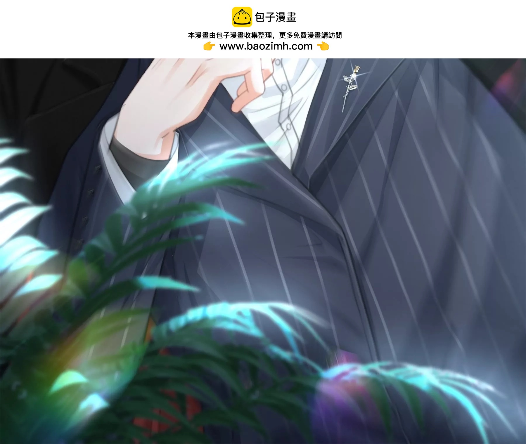 顶峰相见(1/2)-第2话