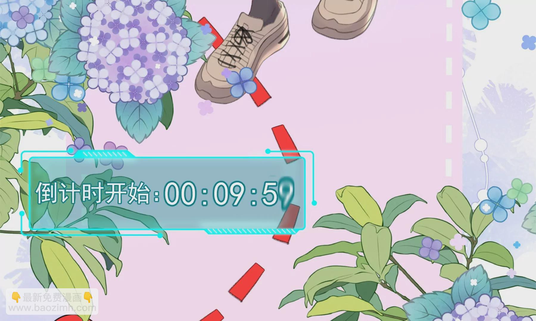 顶峰相见(1/2)-第2话