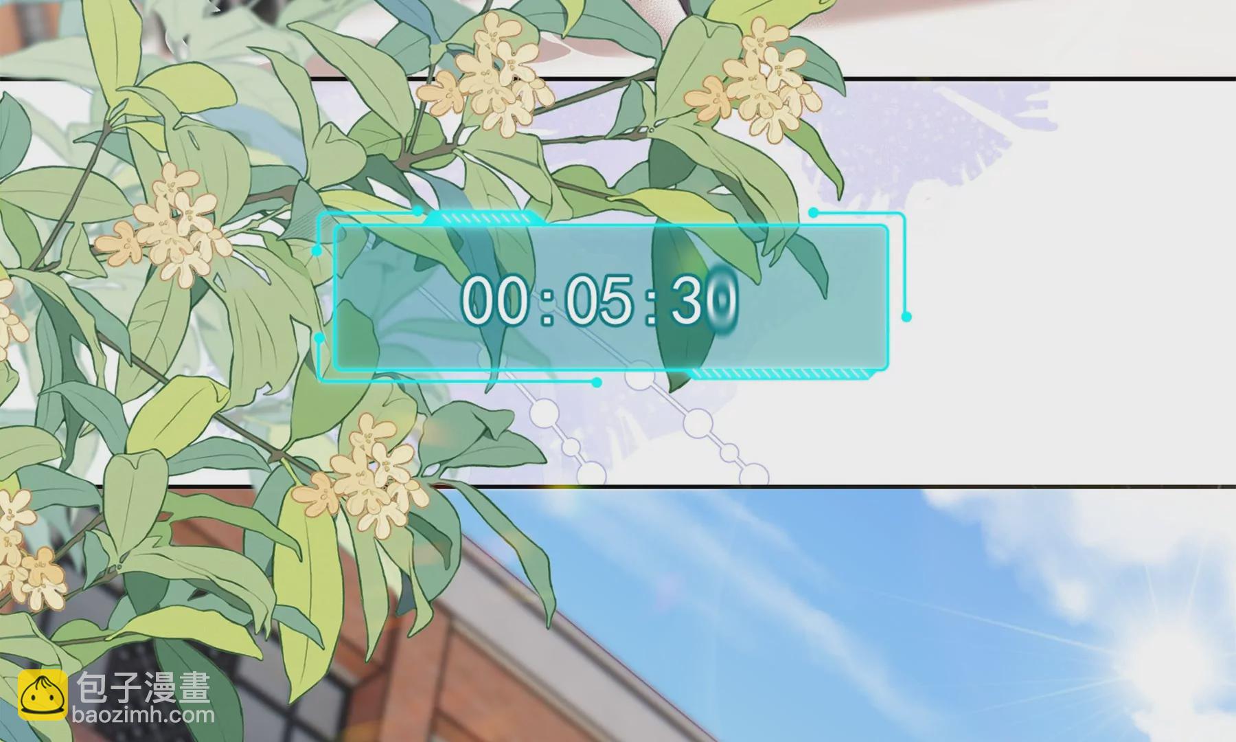 顶峰相见(1/2)-第2话