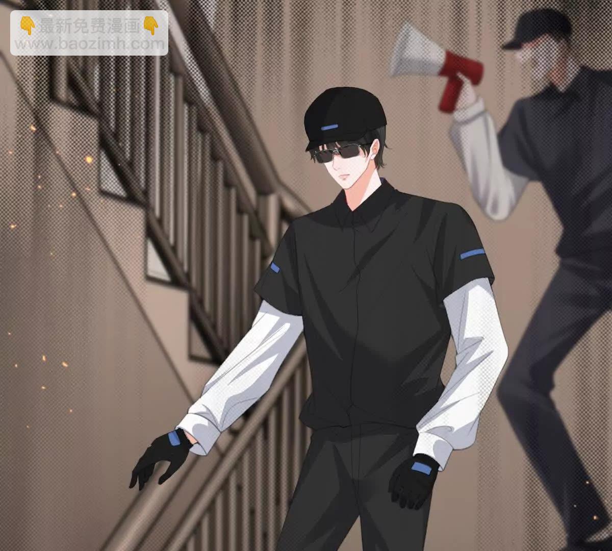 无人监控(1/2)-第12话