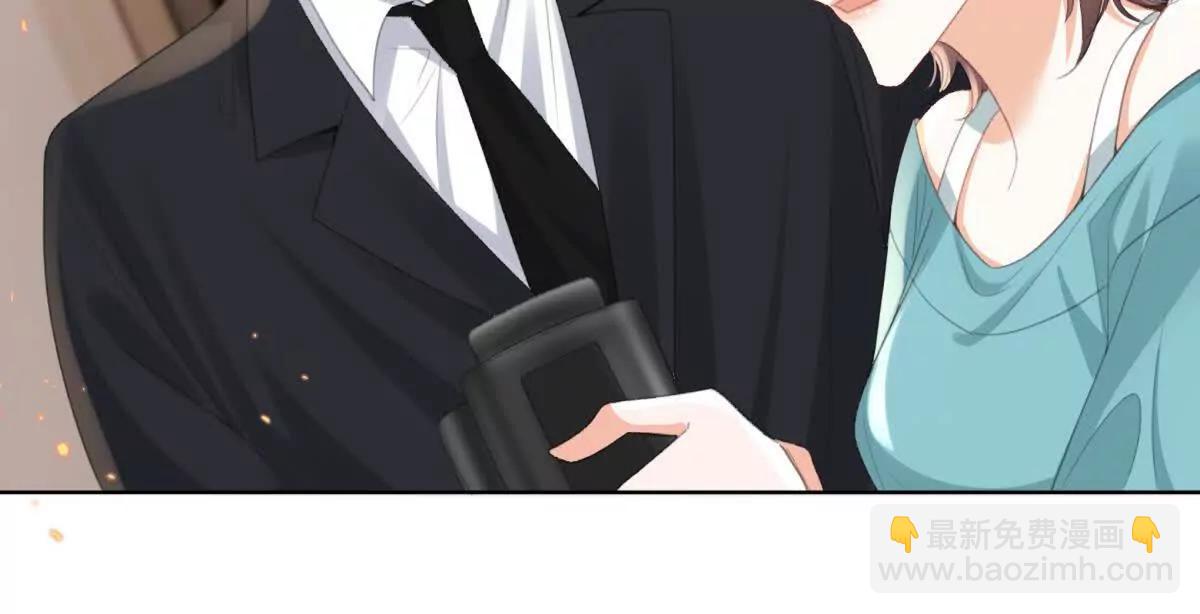 无人监控(1/2)-第12话