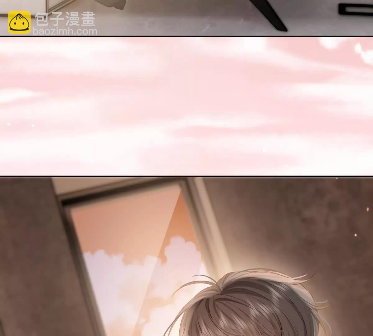 无人监控(1/2)-第12话