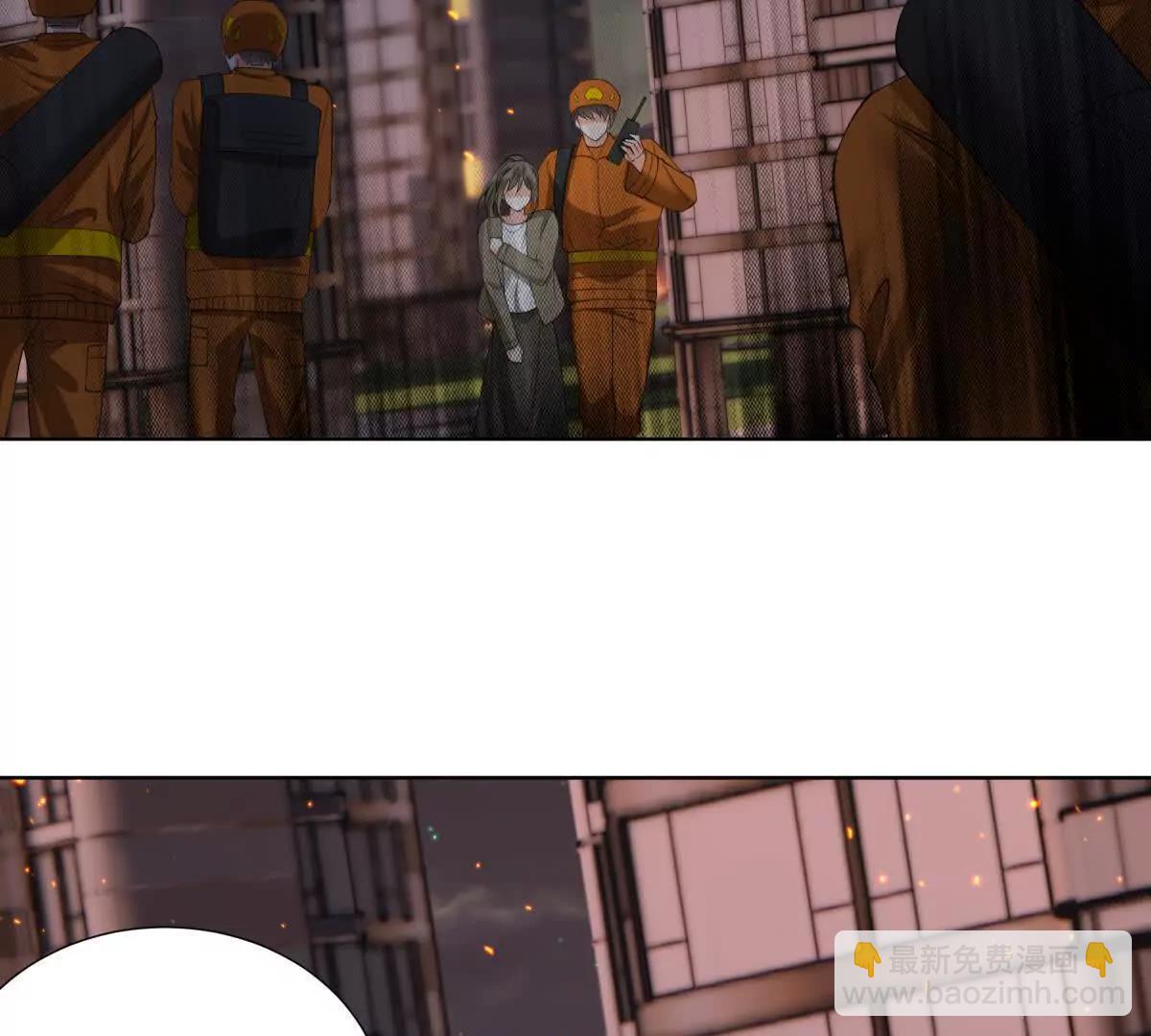 无人监控(1/2)-第12话