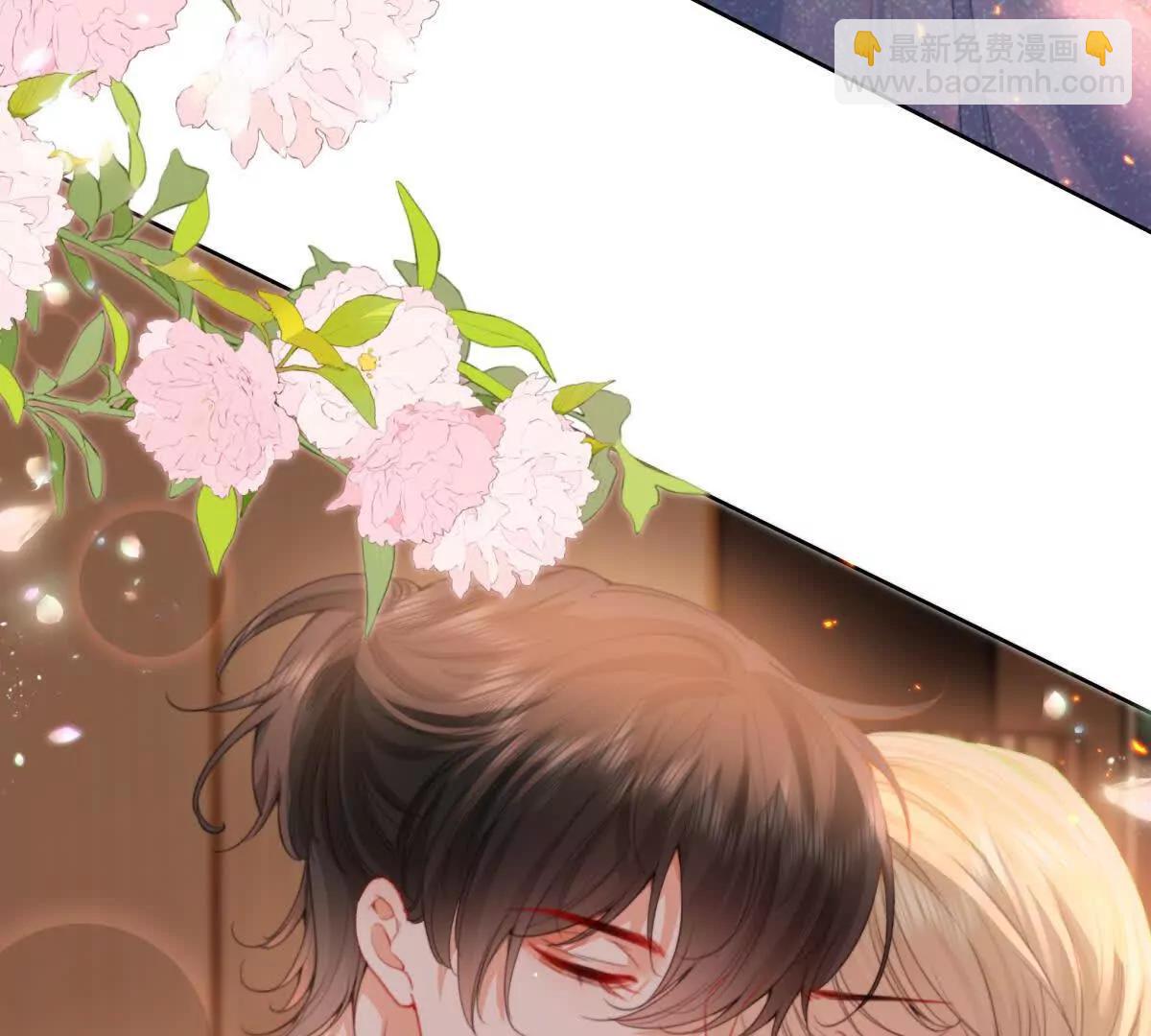 无人监控(1/2)-第12话