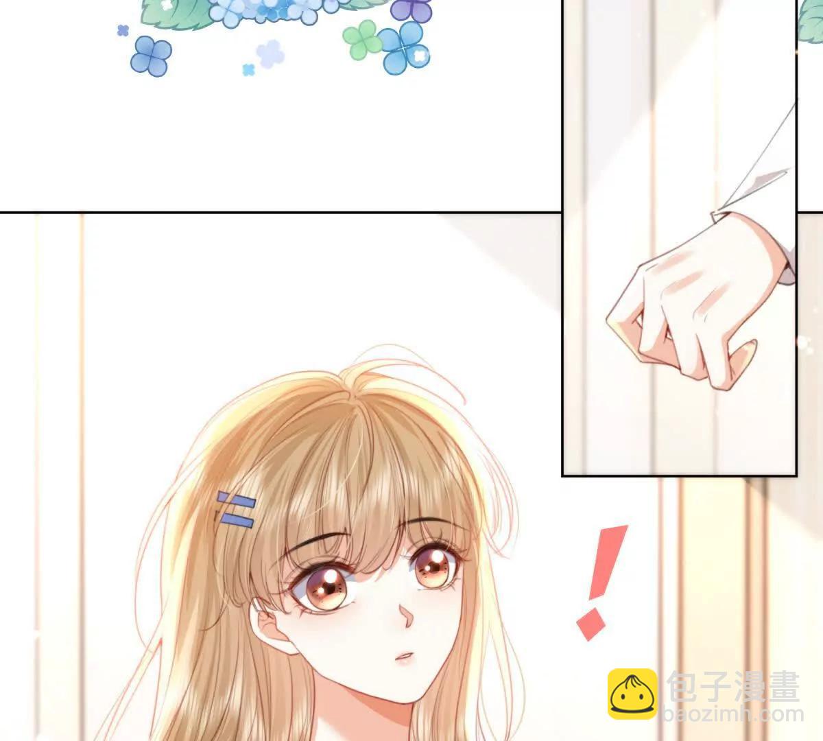 我们一起洗？(1/2)-第14话