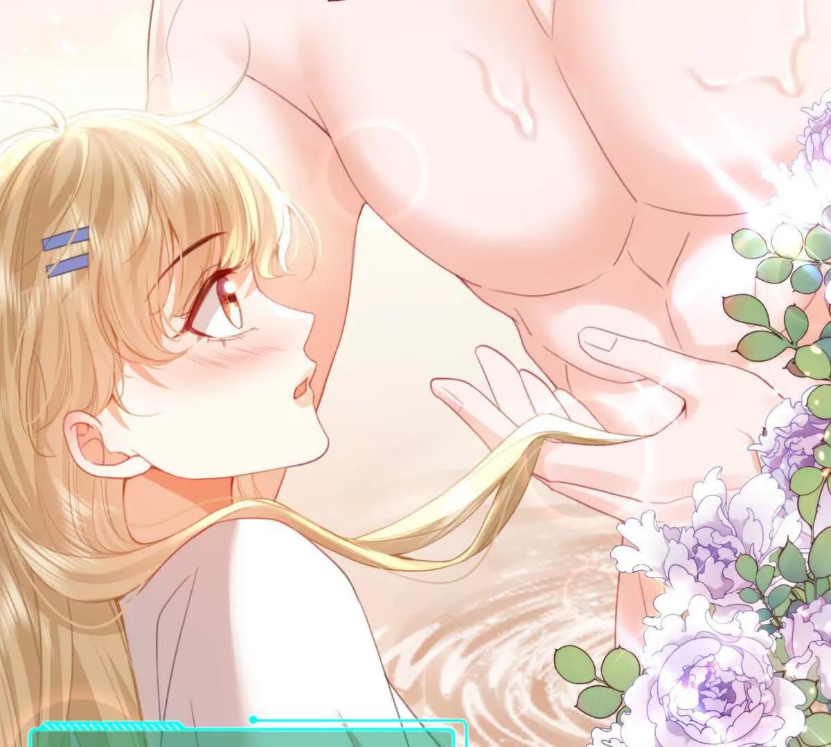 我们一起洗？(1/2)-第14话