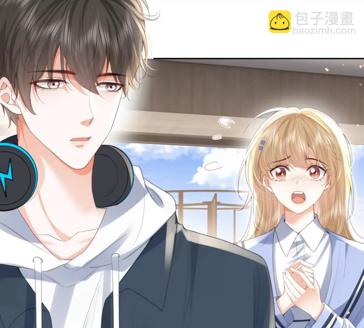 我们一起洗？(1/2)-第14话