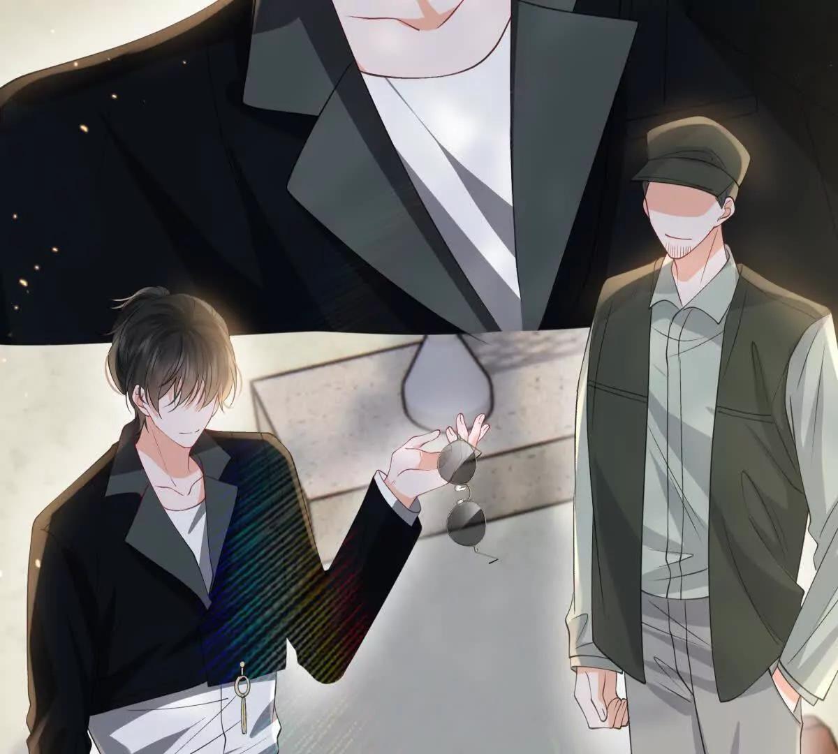 天使守护(1/2)-第16话