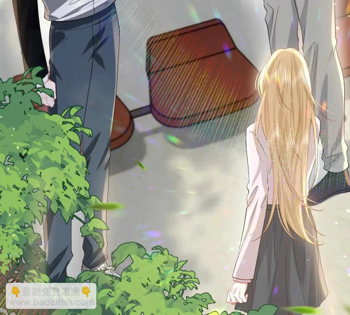 天使守护(1/2)-第16话