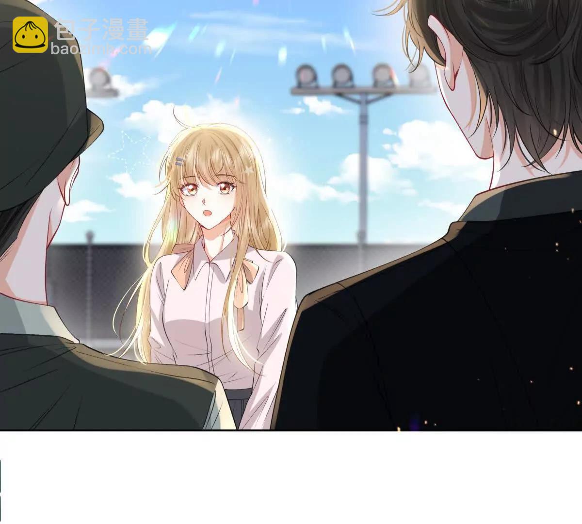 天使守护(1/2)-第16话