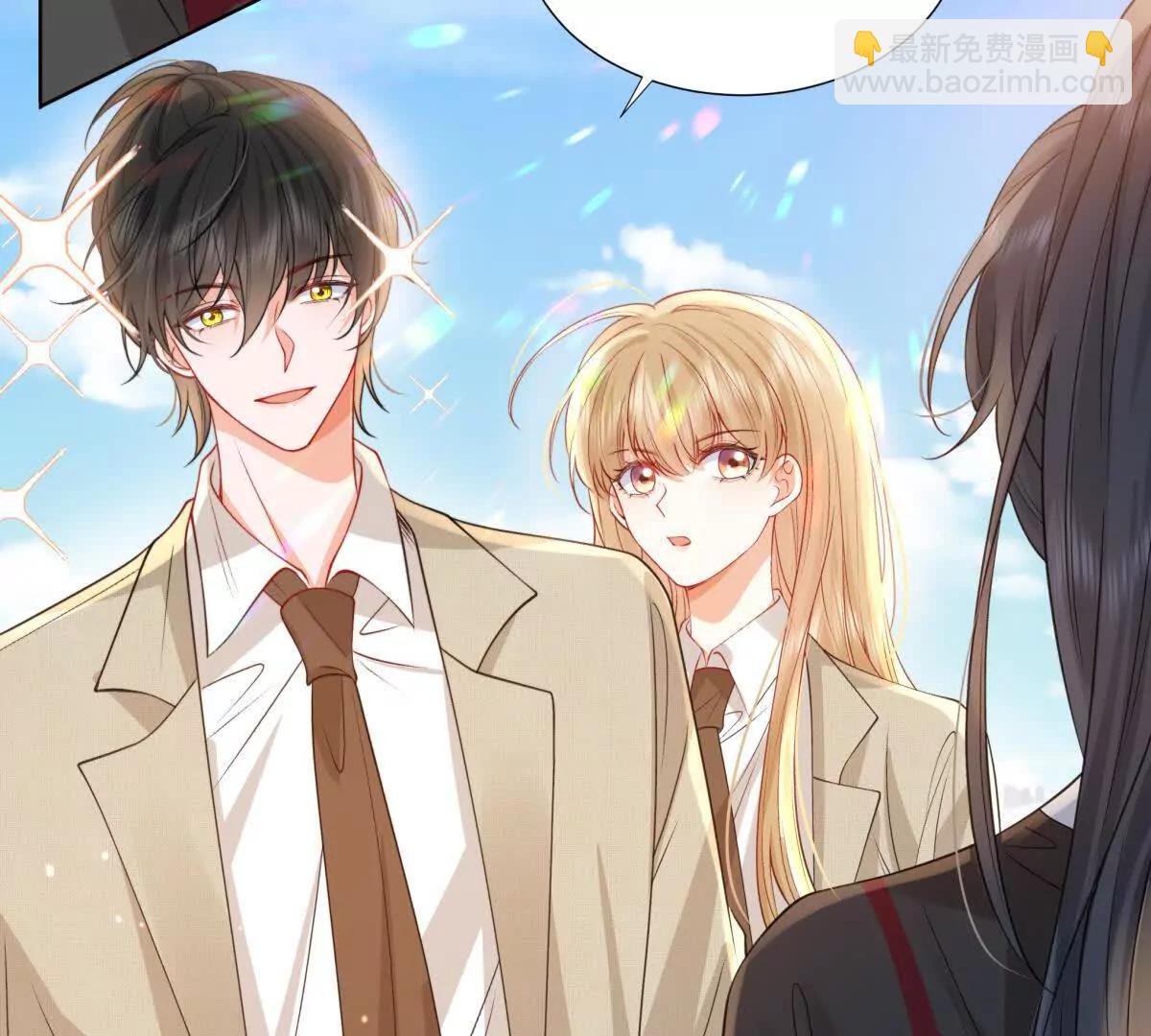 天使守护(1/2)-第16话