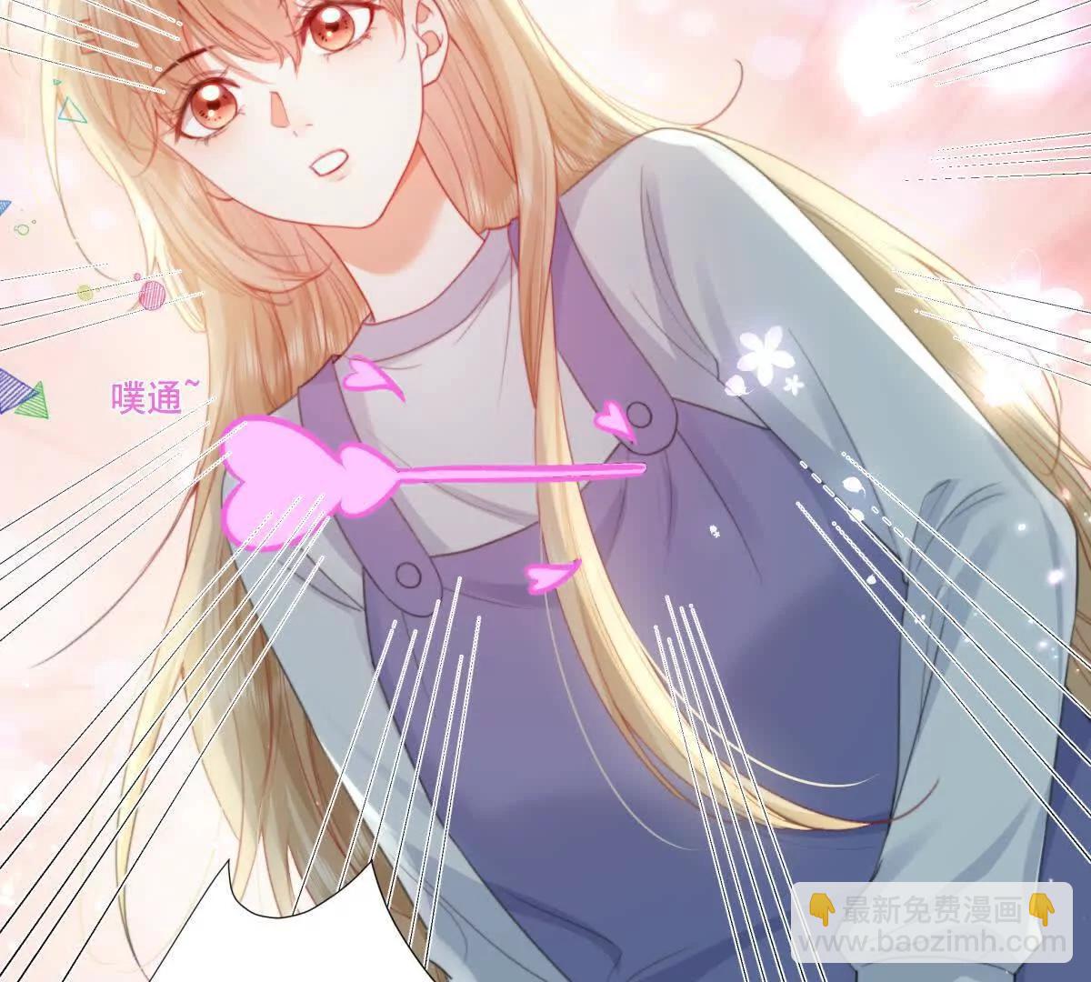 双向奔赴(1/2)-第20话