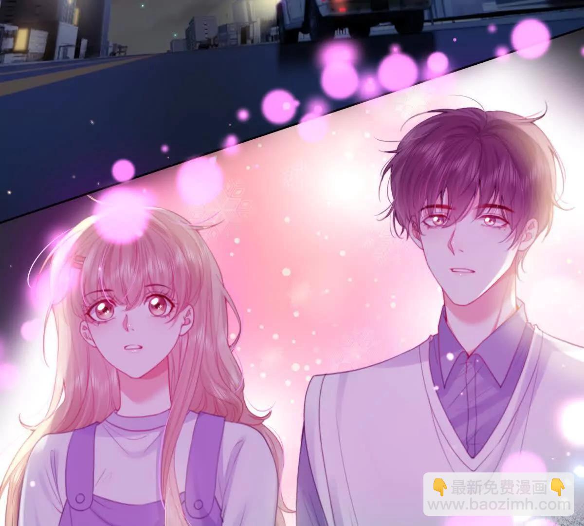 双向奔赴(1/2)-第20话