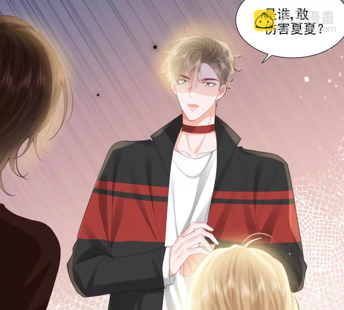 心愿(1/3)-第22话