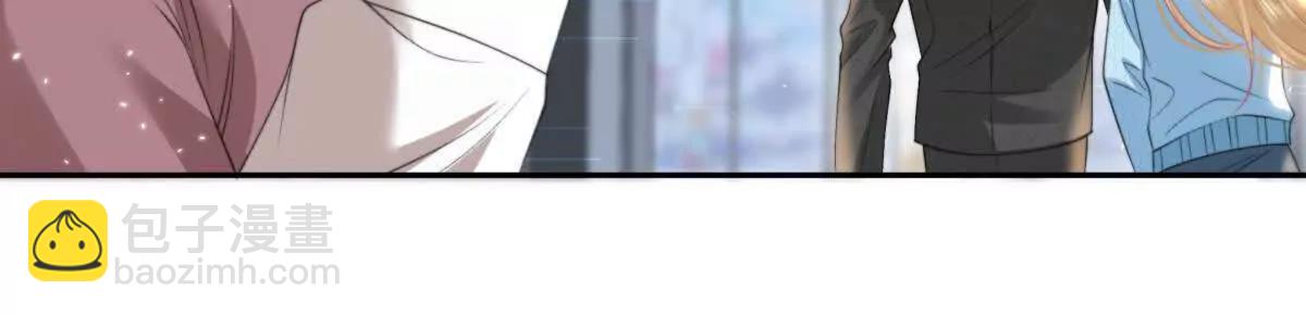 官宣同居(1/2)-第24话