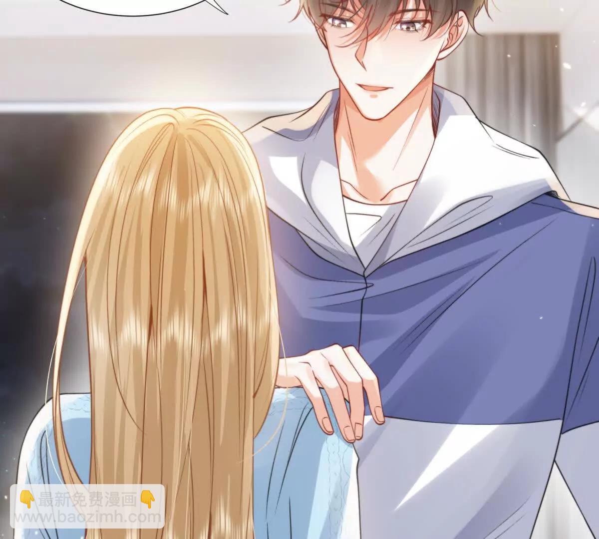 我是第三者？(1/2)-第26话