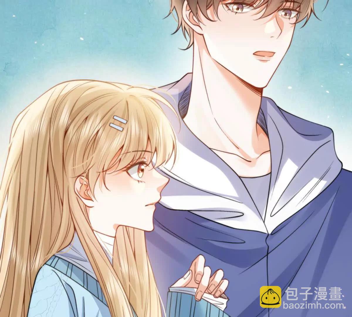 我是第三者？(1/2)-第26话