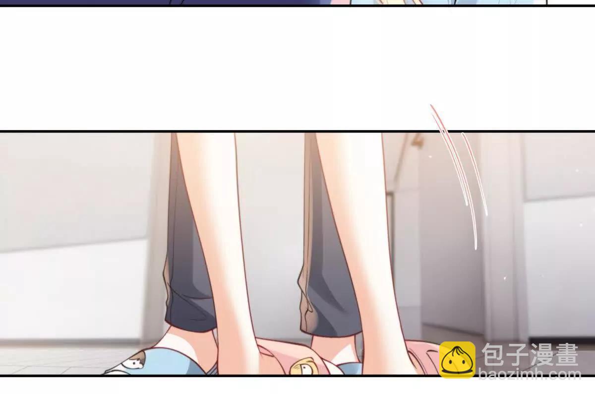 我是第三者？(1/2)-第26话