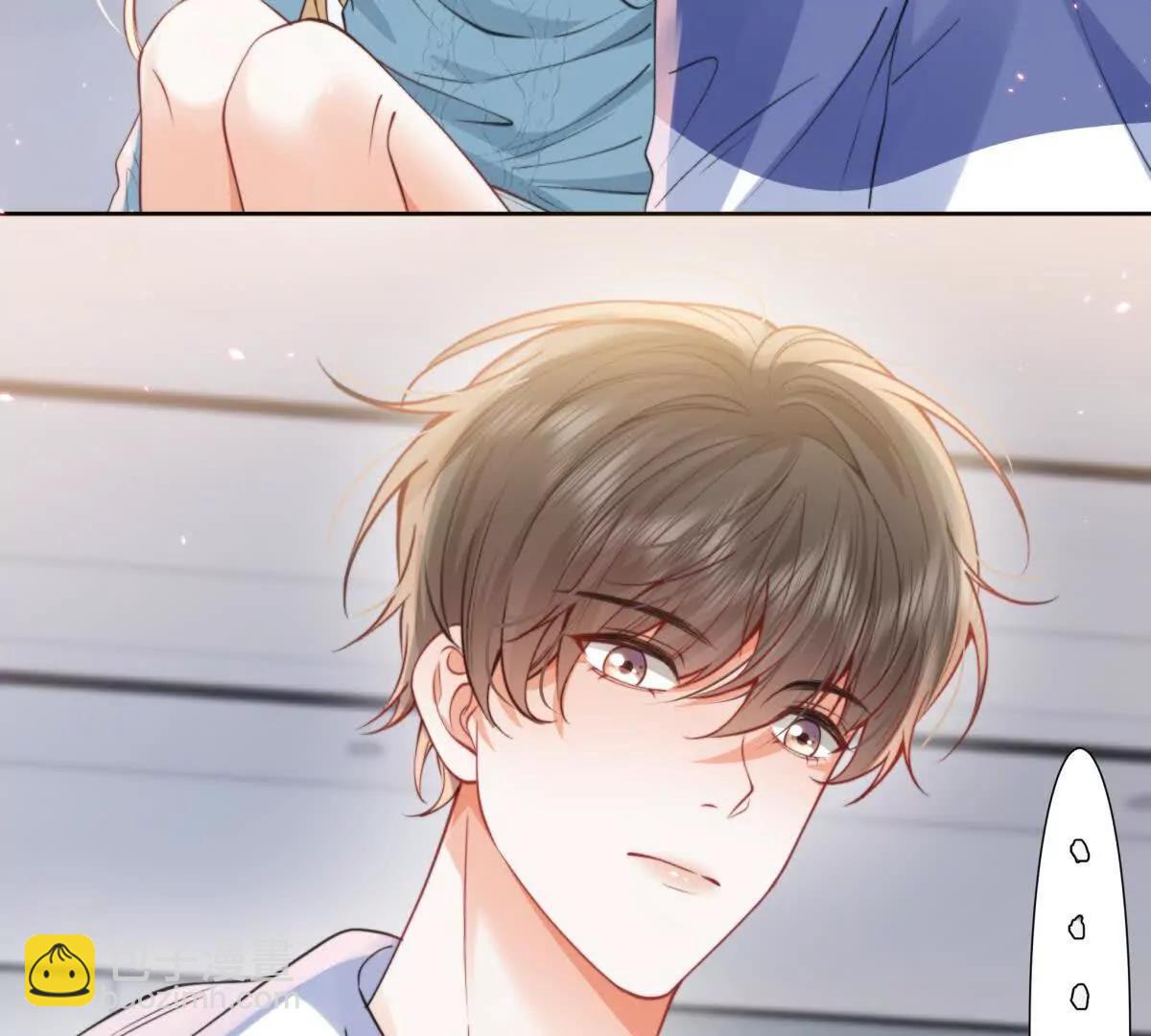 我是第三者？(1/2)-第26话