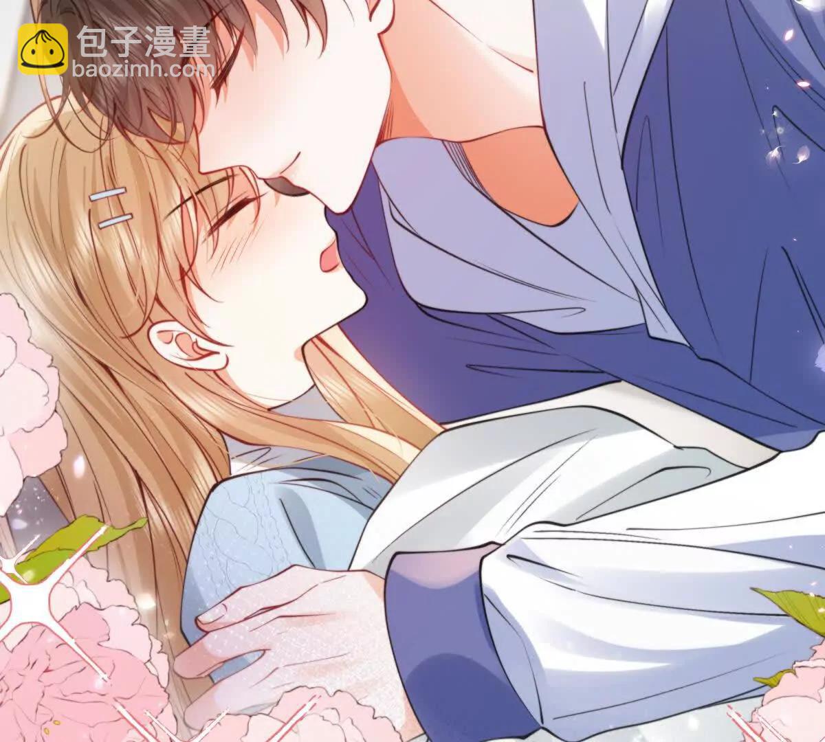 我是第三者？(1/2)-第26话