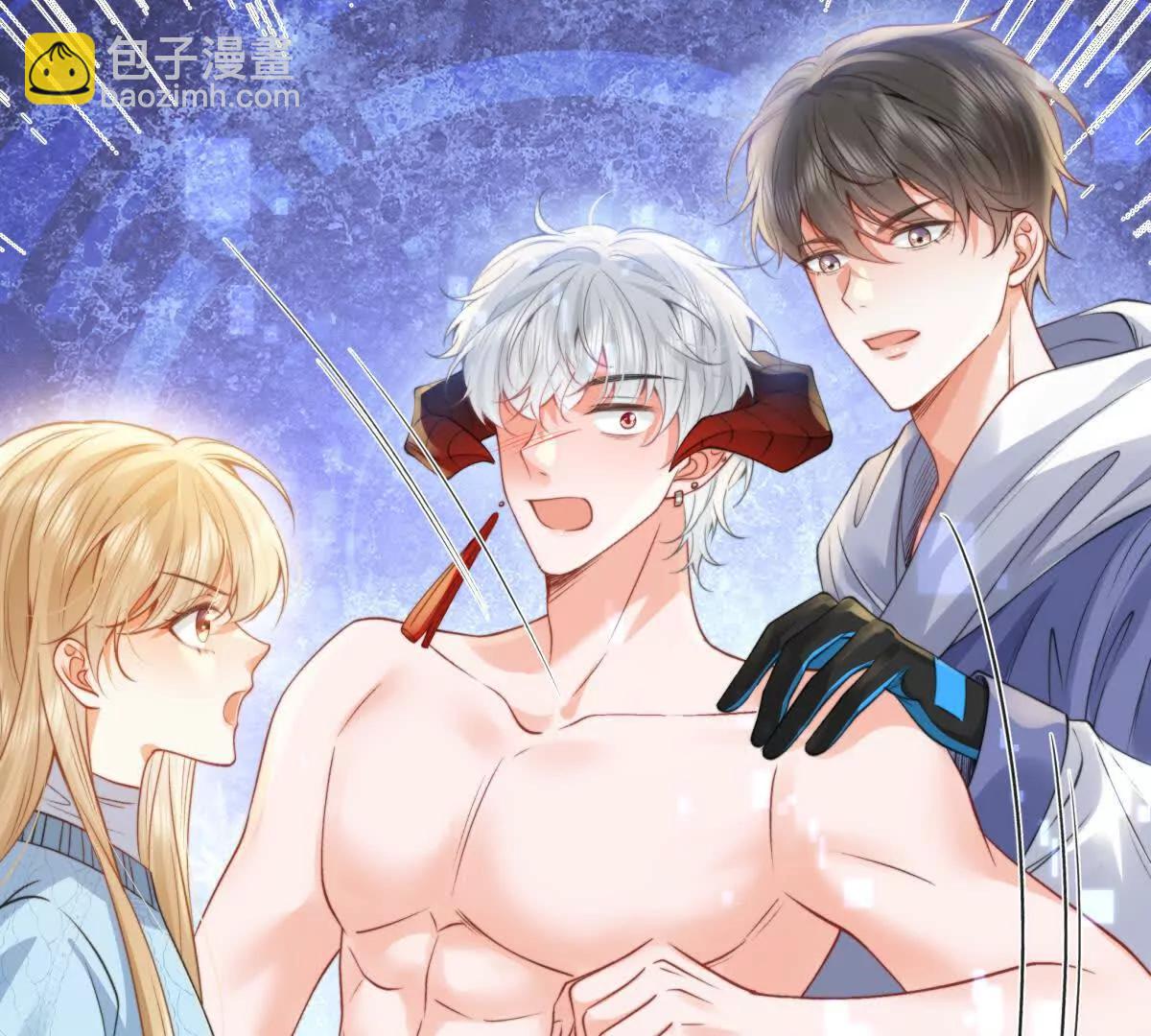 我是第三者？(1/2)-第26话