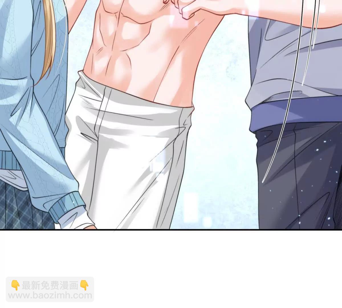 我是第三者？(1/2)-第26话