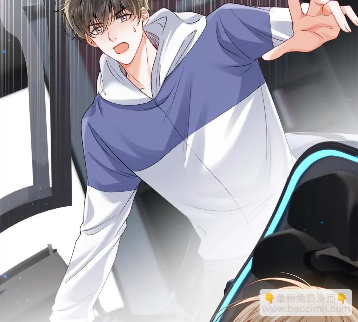 紧急求助(1/2)-第28话