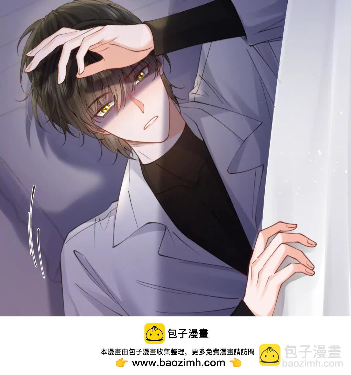 紧急求助(1/2)-第28话