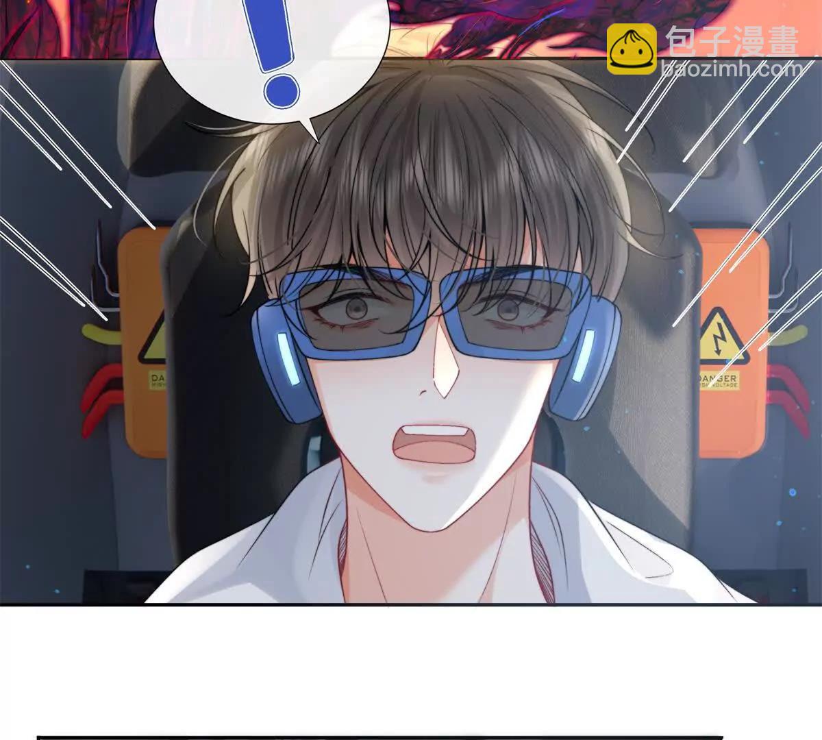 紧急求助(1/2)-第28话