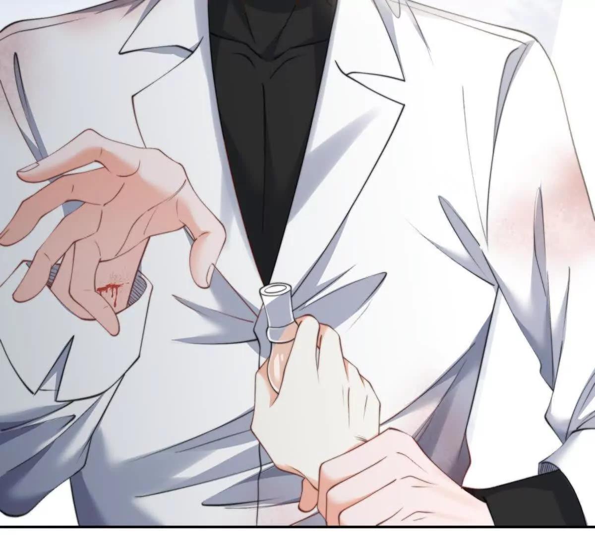 凤凰之血(1/3)-第30话