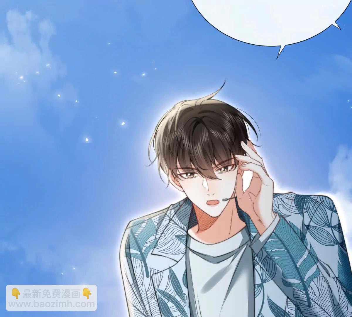 凤凰之血(1/3)-第30话