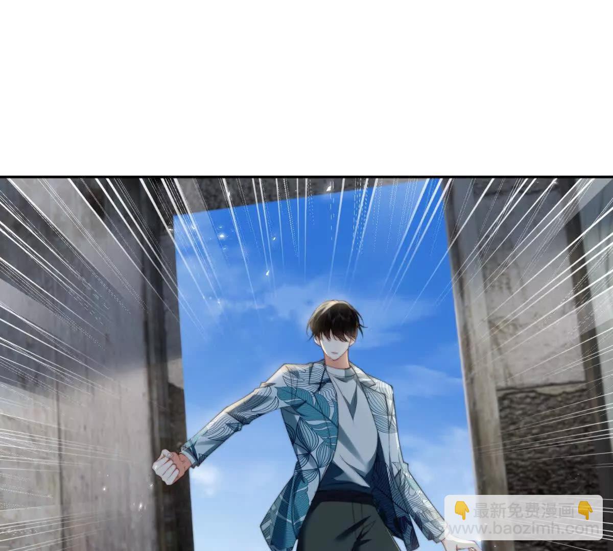 凤凰之血(1/3)-第30话