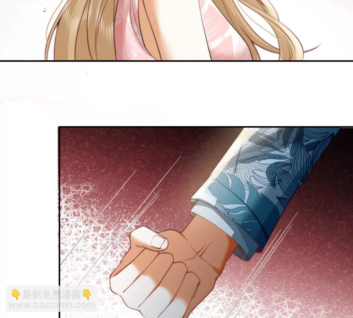 凤凰之血(1/3)-第30话