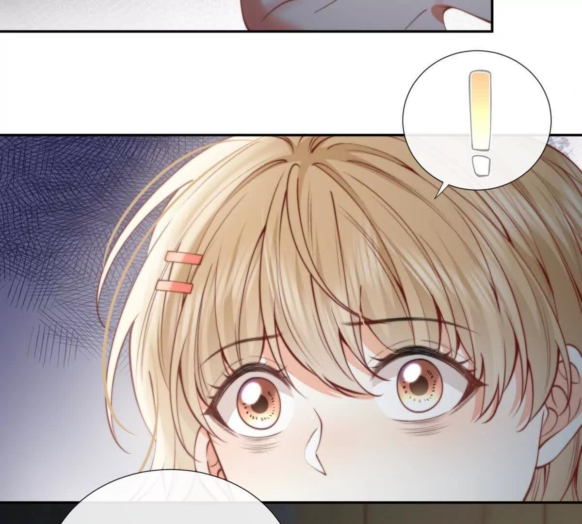 凤凰之血(1/3)-第30话