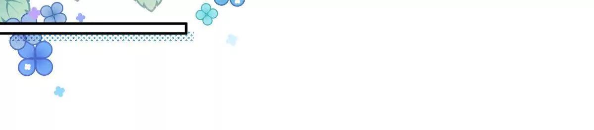 天使霸王龙(1/2)-第32话