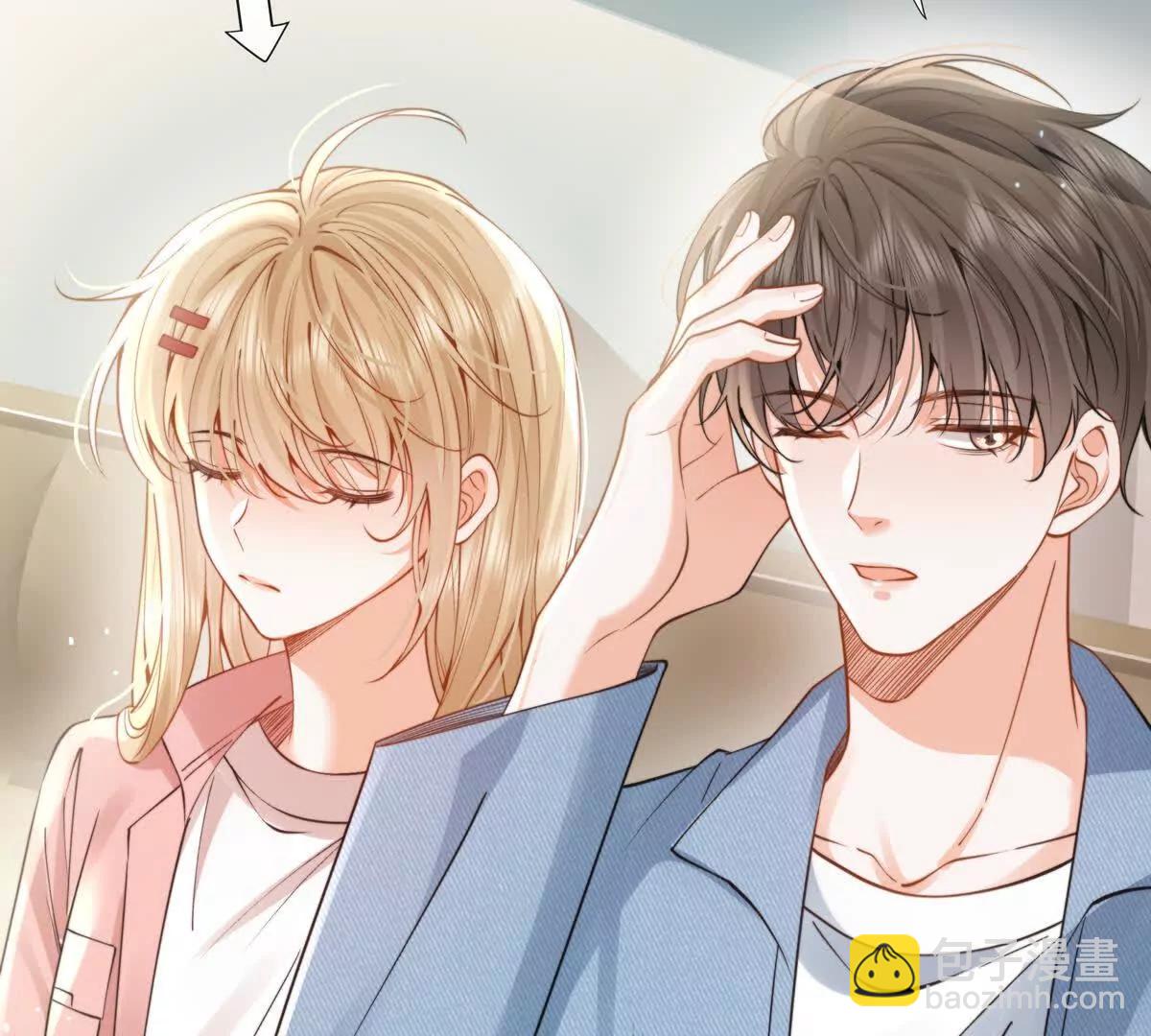 天使霸王龙(1/2)-第32话