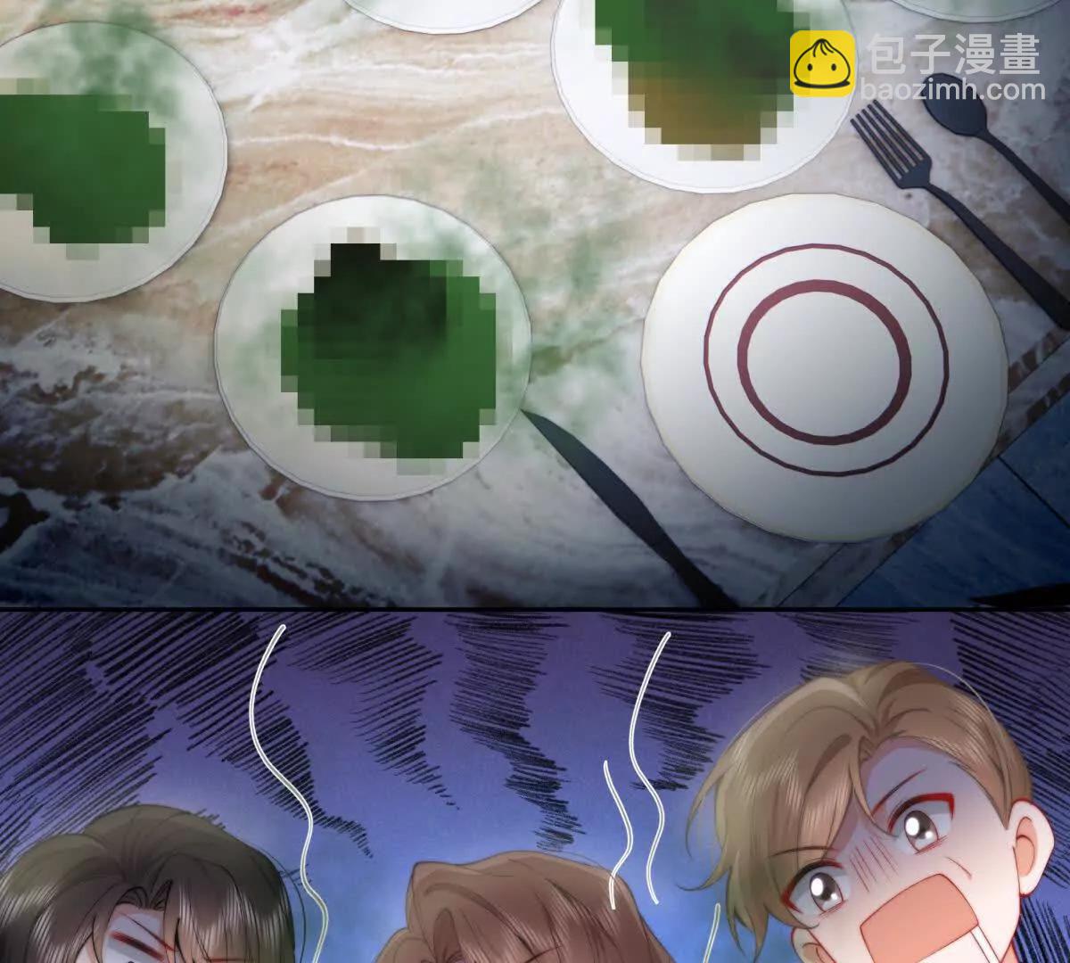 霸总支线跑龙套(1/2)-第34话