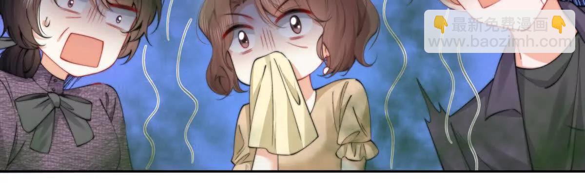 霸总支线跑龙套(1/2)-第34话