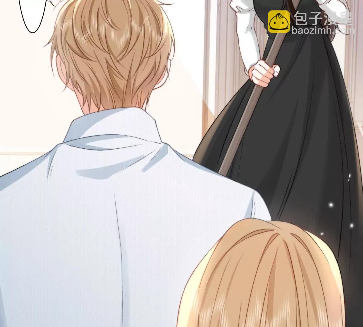 霸总支线跑龙套(1/2)-第34话