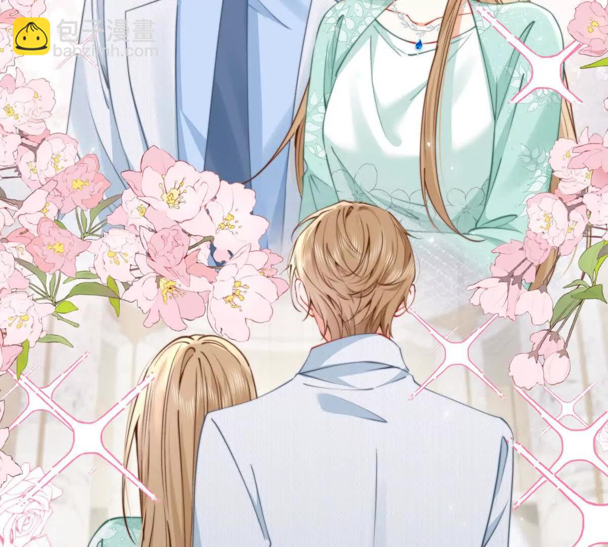 霸总支线跑龙套(1/2)-第34话