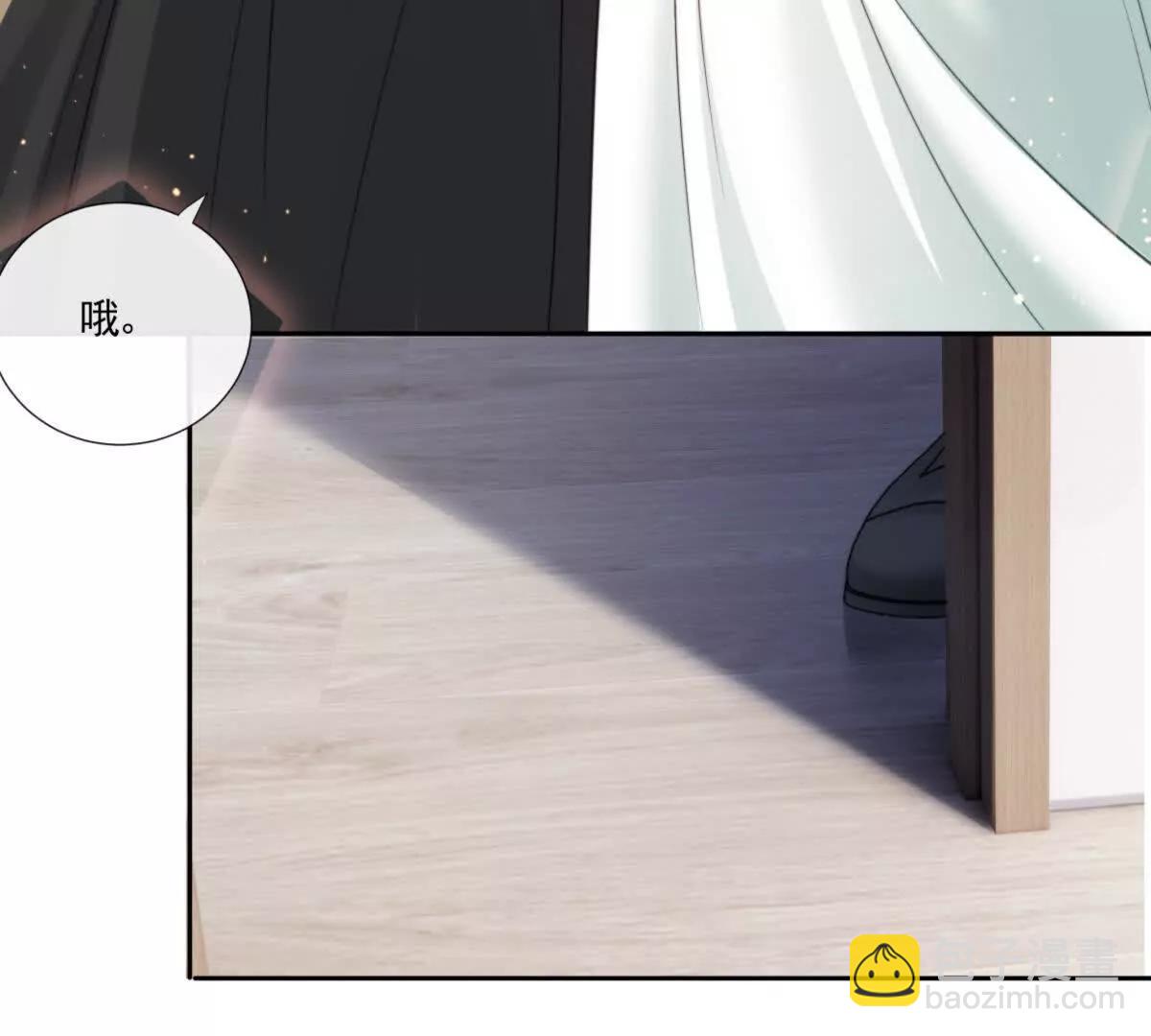 修罗场(1/2)-第36话