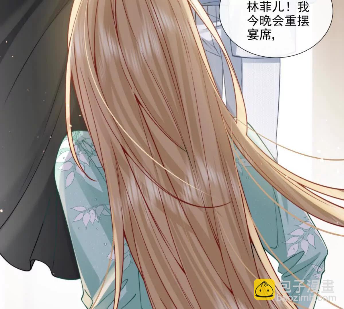 修罗场(1/2)-第36话