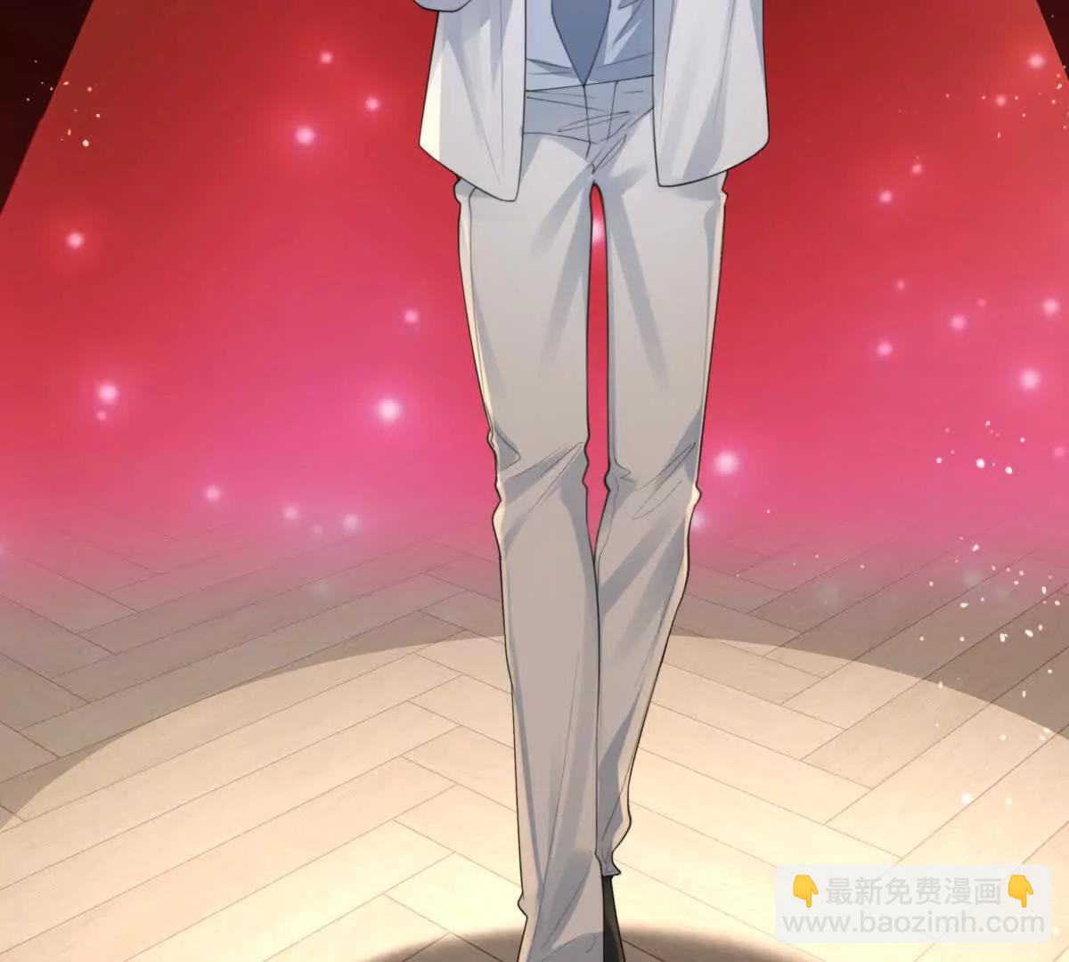 公费恋爱(1/2)-第38话