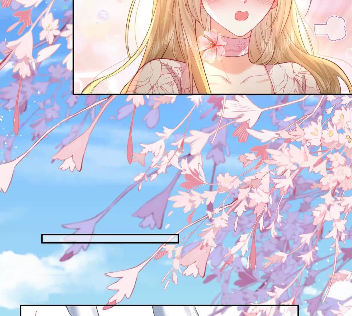 公费恋爱(1/2)-第38话