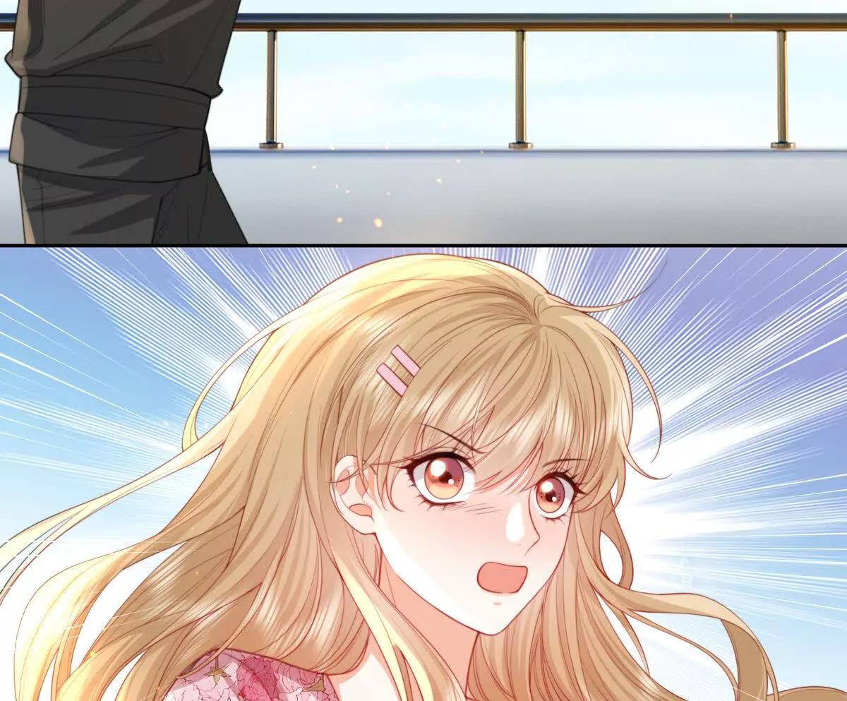 强行攻入(1/2)-第40话