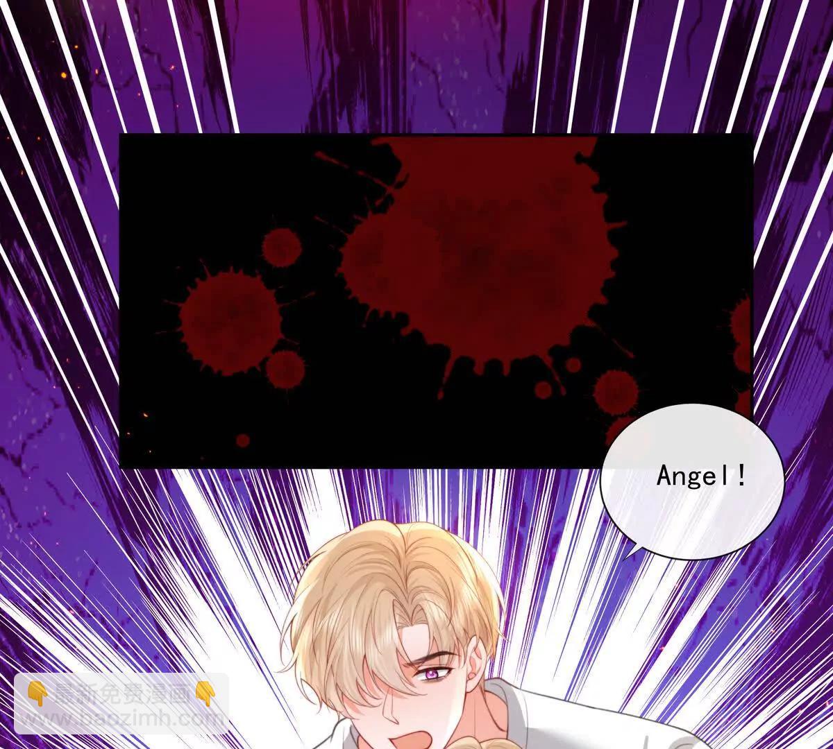 强行攻入(1/2)-第40话