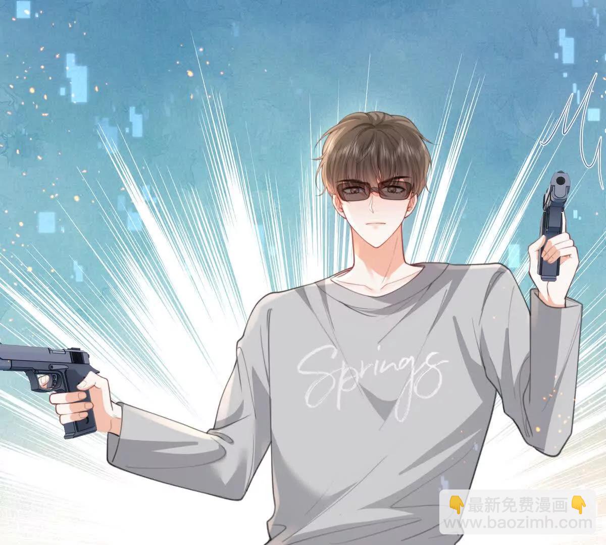 强行攻入(1/2)-第40话