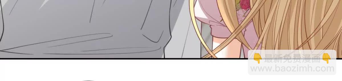 强行攻入(1/2)-第40话